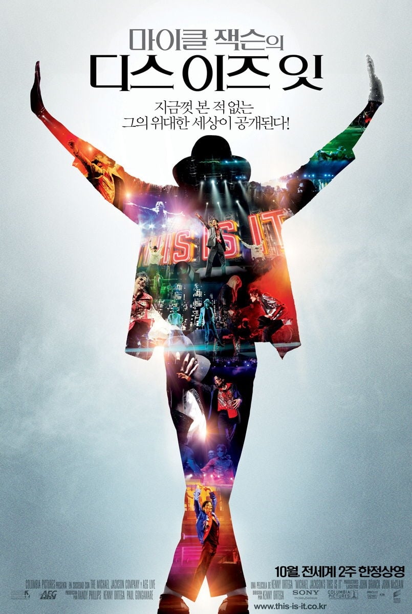 Poster of This Is It