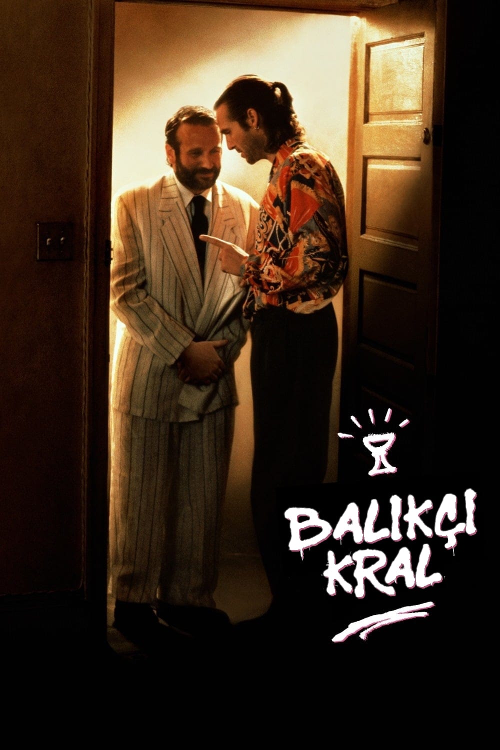 Poster of The Fisher King