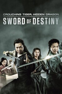 Crouching Tiger, Hidden Dragon: Sword of Destiny filming locations Crouching Tiger, Hidden Dragon: Sword of Destiny filming locations
