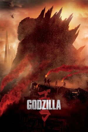 Godzilla film poster