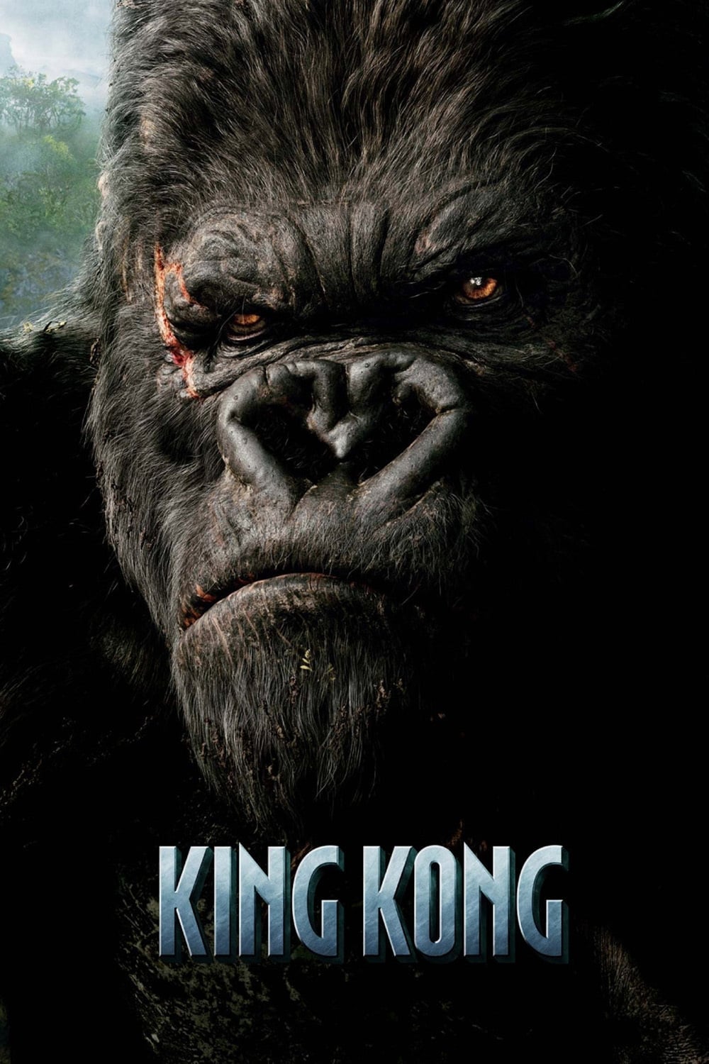 Póster de King Kong