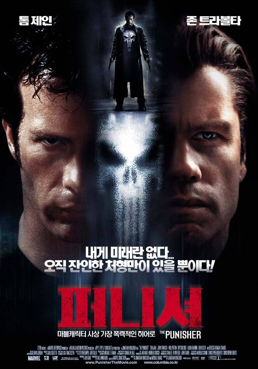 Poster of The Punisher