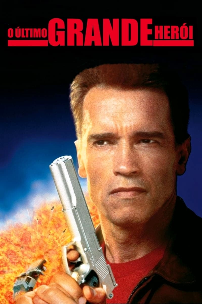 Póster de El último gran héroe