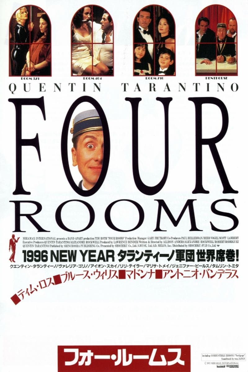Póster de Four Rooms