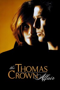 The Thomas Crown Affair filming locations