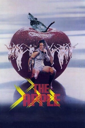 Póster de la película La manzana