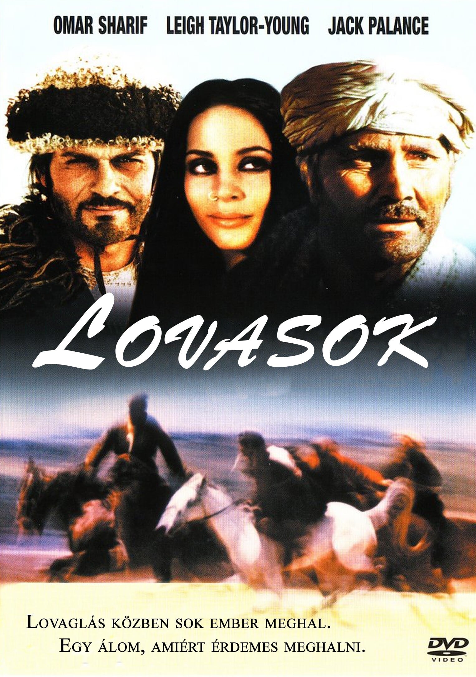 Poster of The Horsemen