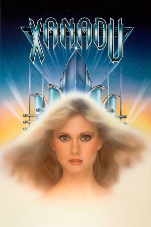 Póster de la película Xanadu