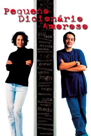 Little Book of Love film poster