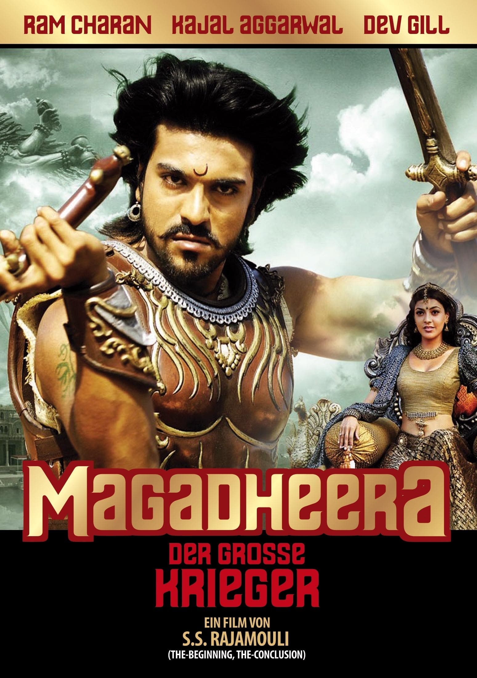 Poster of Magadheera