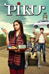 Piku filming locations Piku filming locations
