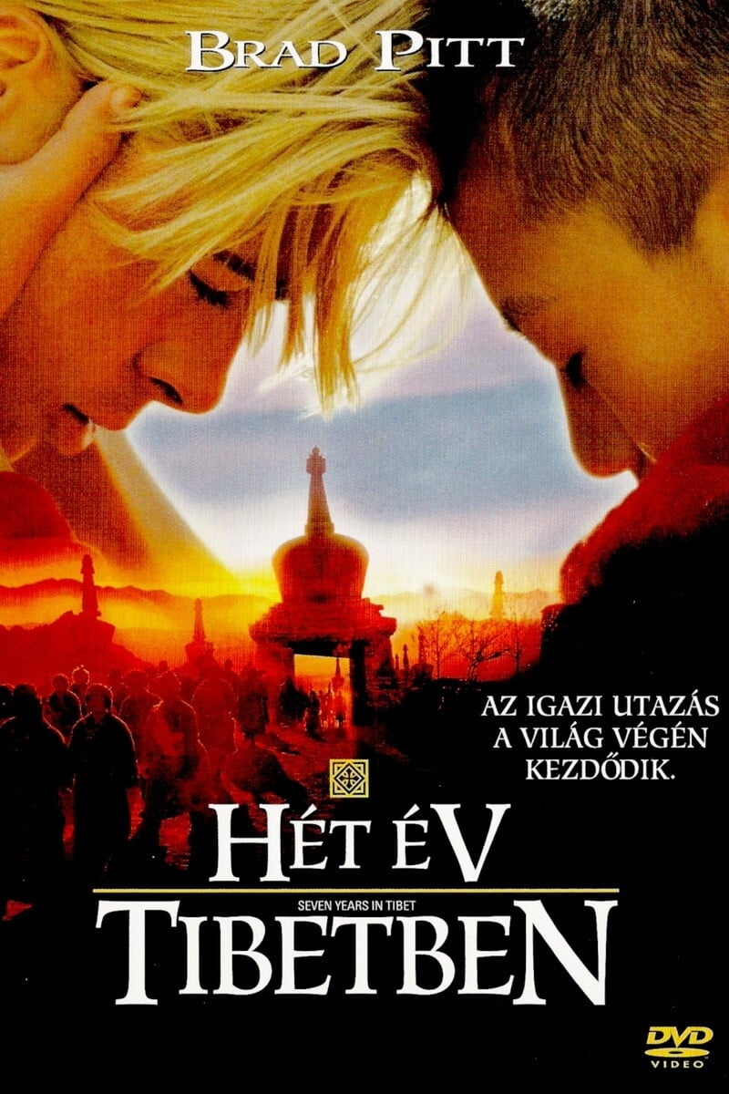 Póster de Siete años en el Tíbet