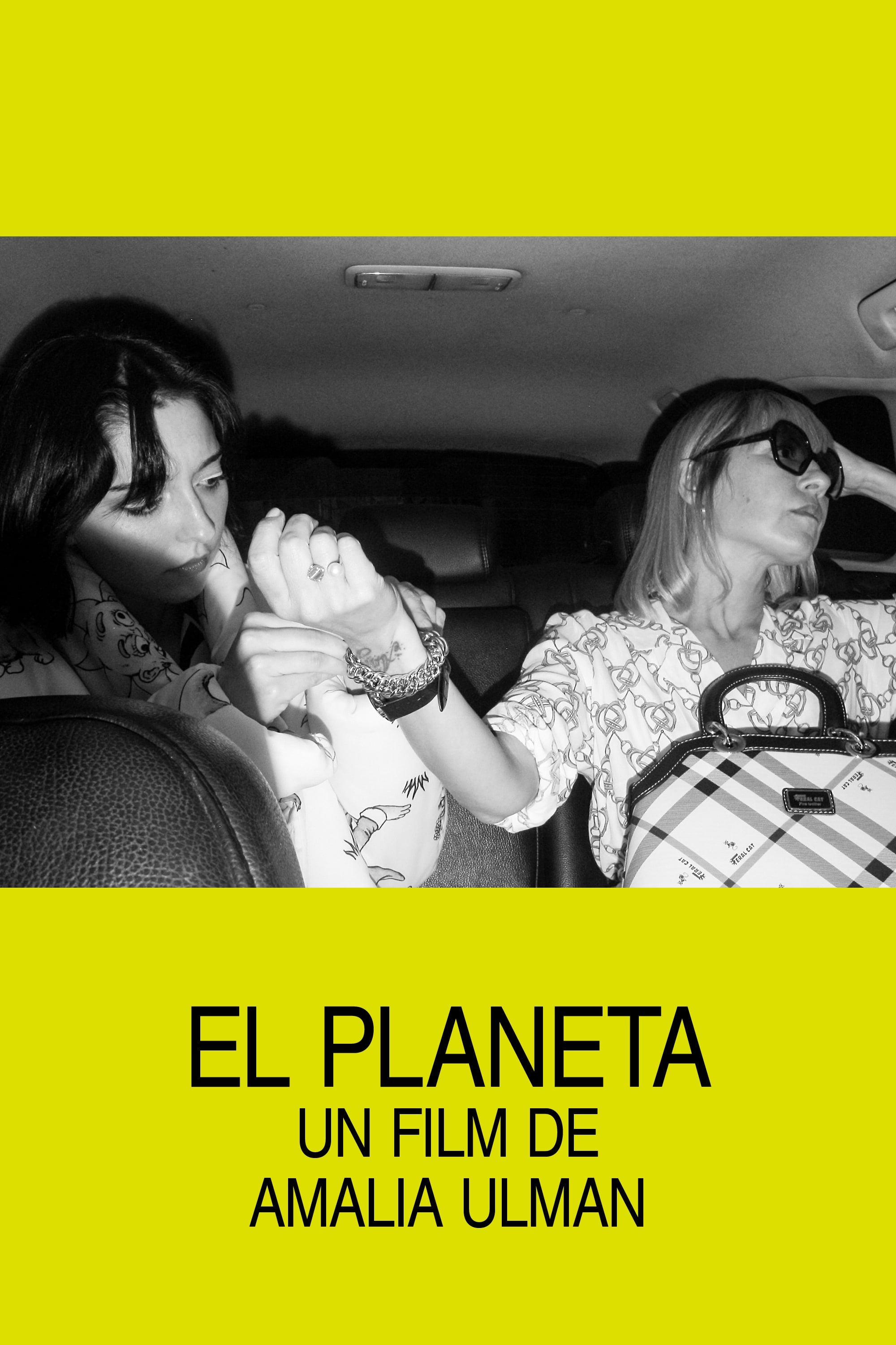 Póster de El Planeta