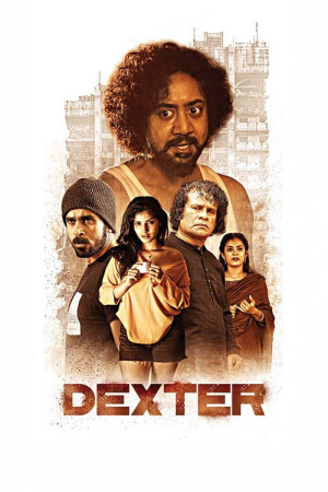 Dexter film poster