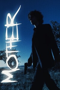 Mother filming locations