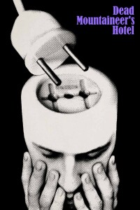 Dead Mountaineer's Hotel filming locations