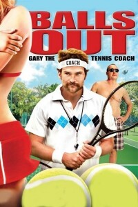 Balls Out: Gary the Tennis Coach filming locations