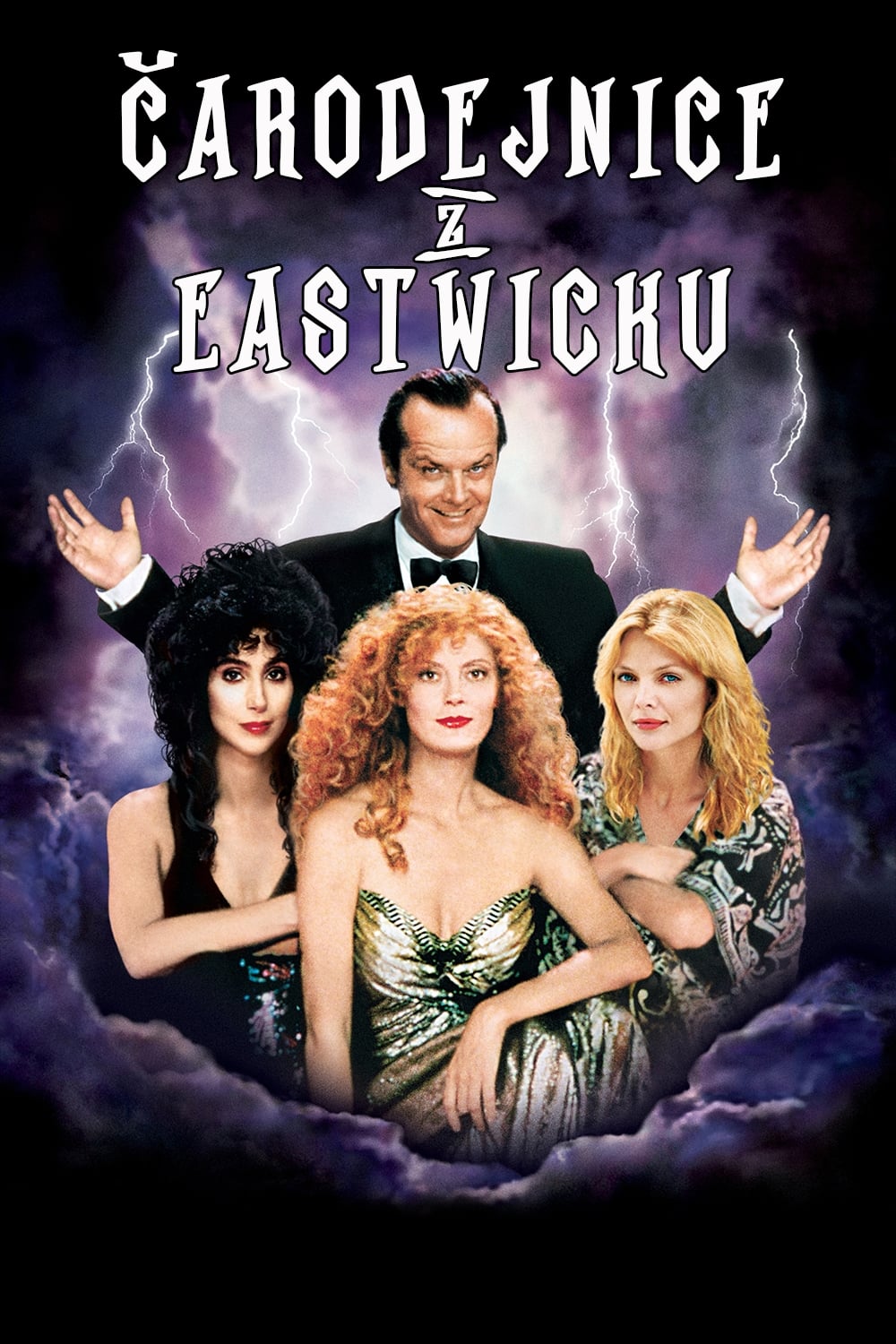Póster de Las brujas de Eastwick