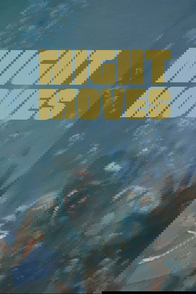 Dónde se rodó La noche se mueve