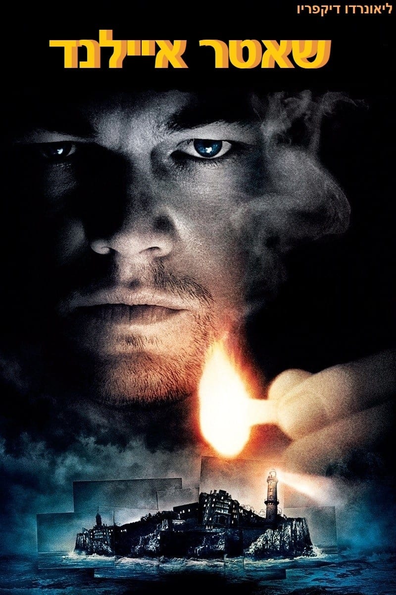 Poster of Shutter Island