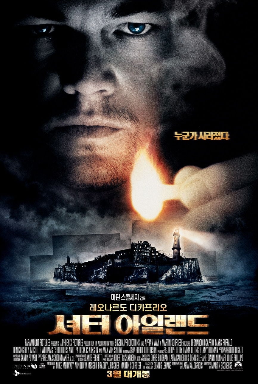 Poster of Shutter Island