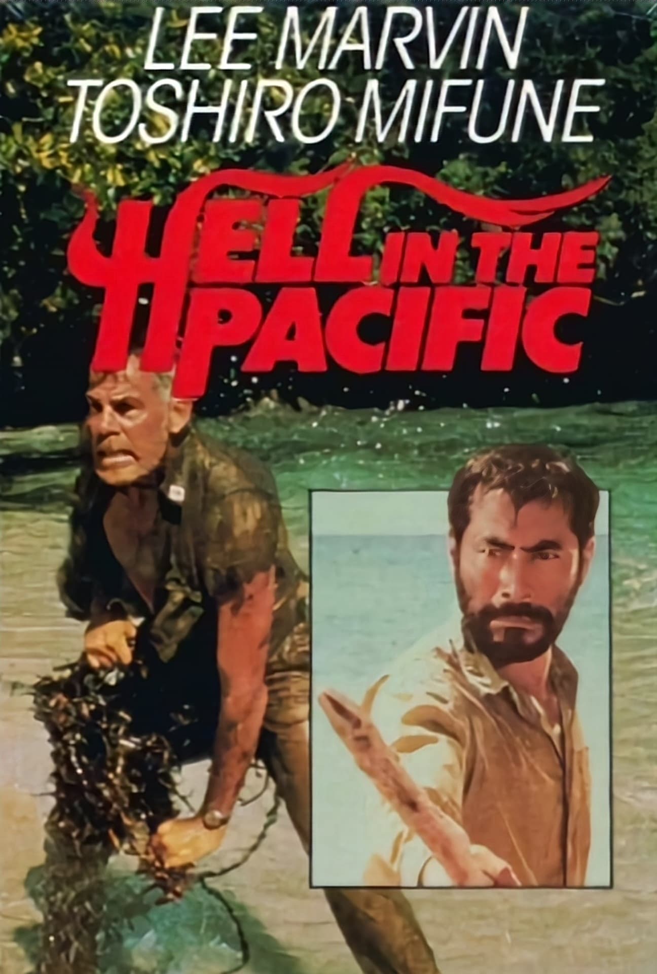Póster de Infierno en el Pacífico