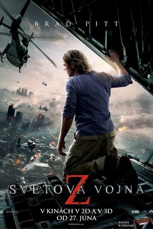 Poster of World War Z