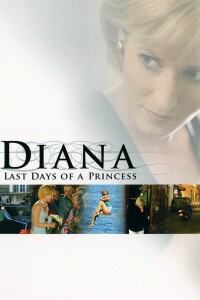 Diana: Last Days of a Princess filming locations