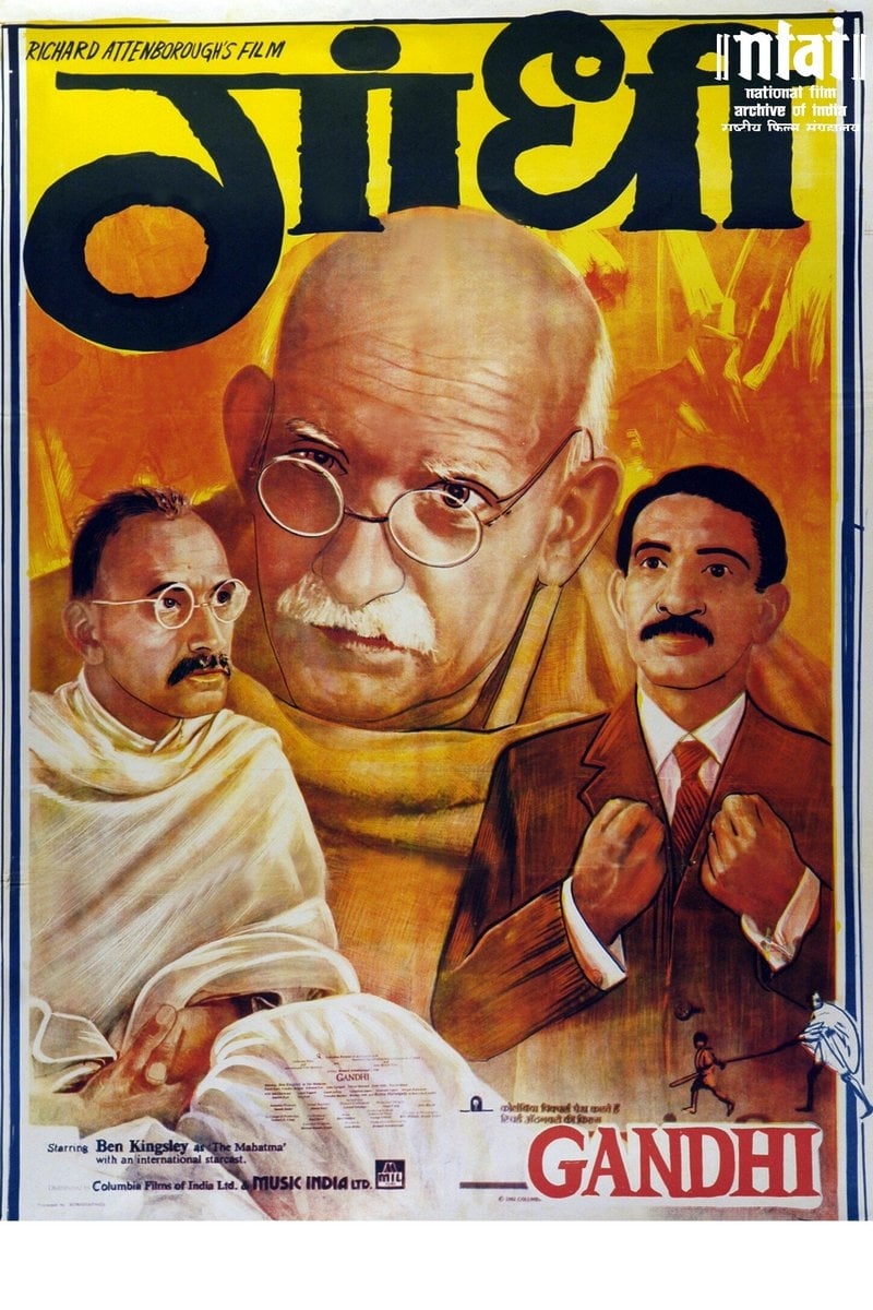 Poster of Gandhi