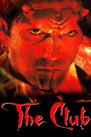 Póster de la película The Club