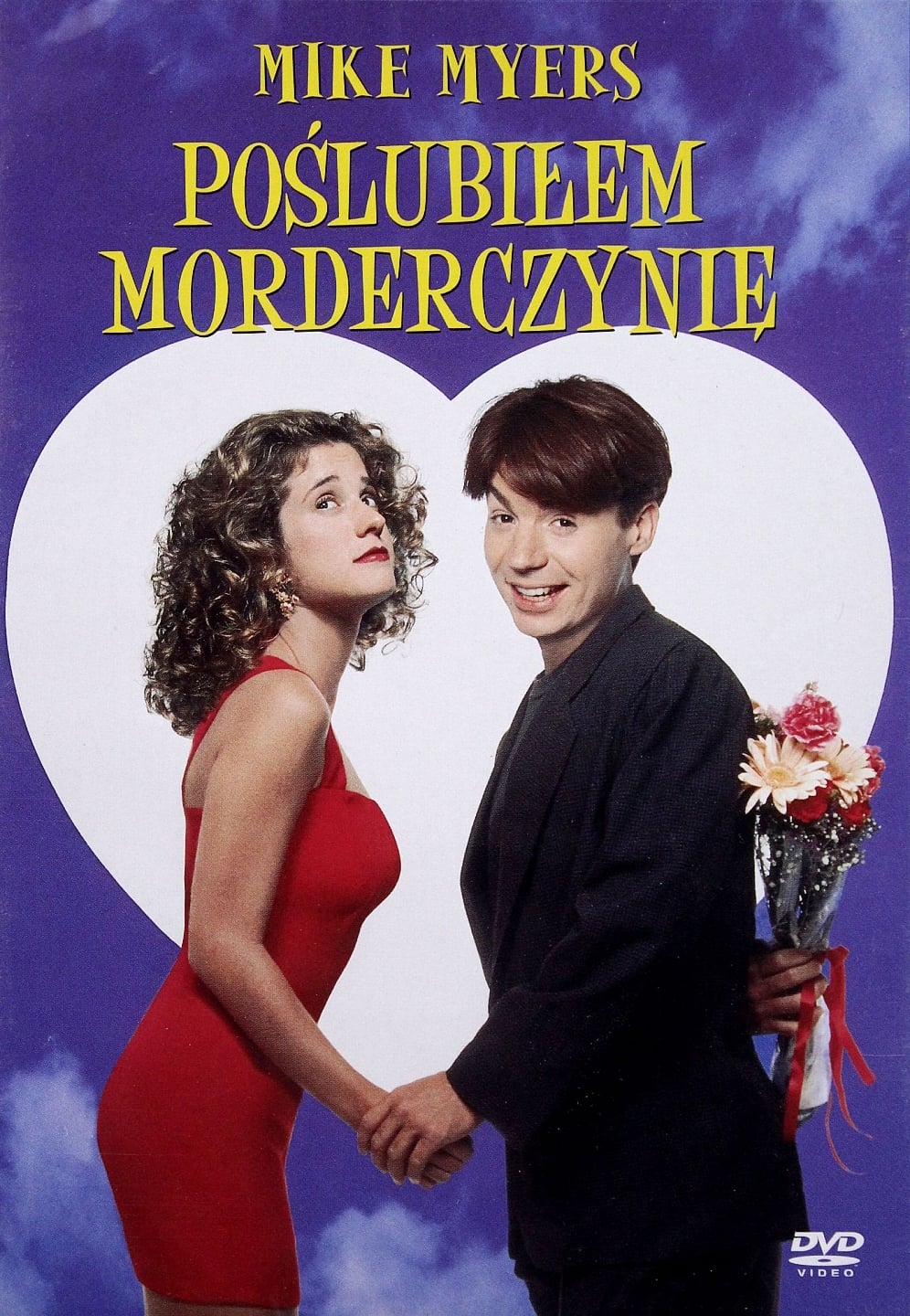 Poster of So I Married an Axe Murderer