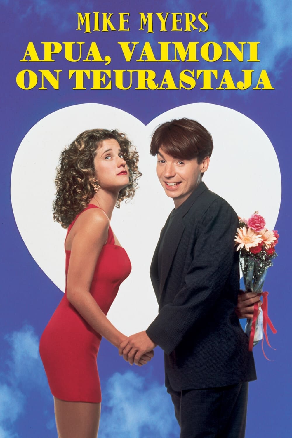 Poster of So I Married an Axe Murderer
