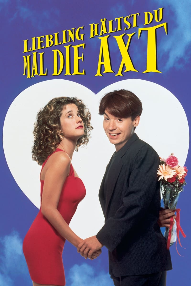 Poster of So I Married an Axe Murderer