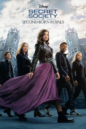 Póster de la película El club secreto de los no herederos al trono