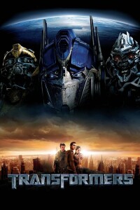 Transformers filming locations