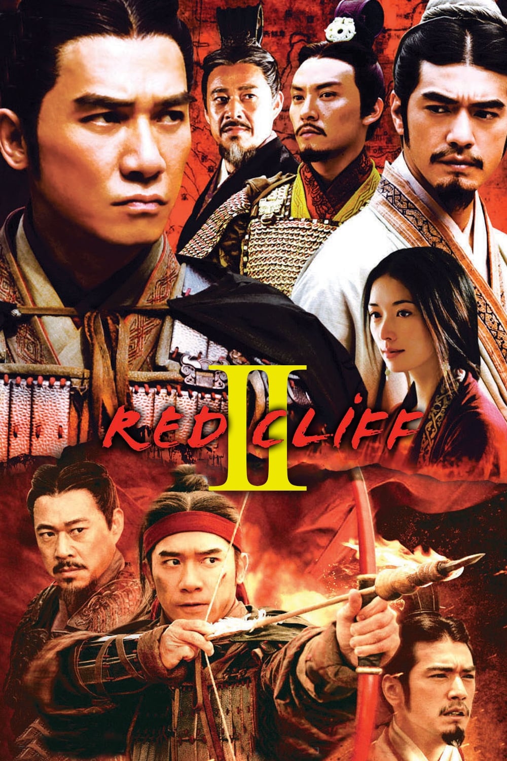 Poster of Red Cliff II