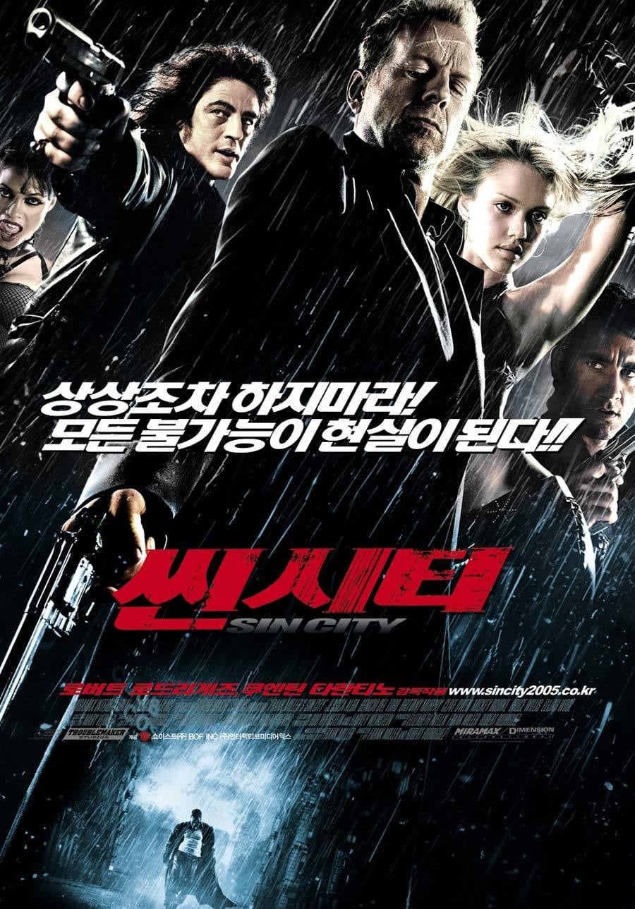 Poster of Sin City
