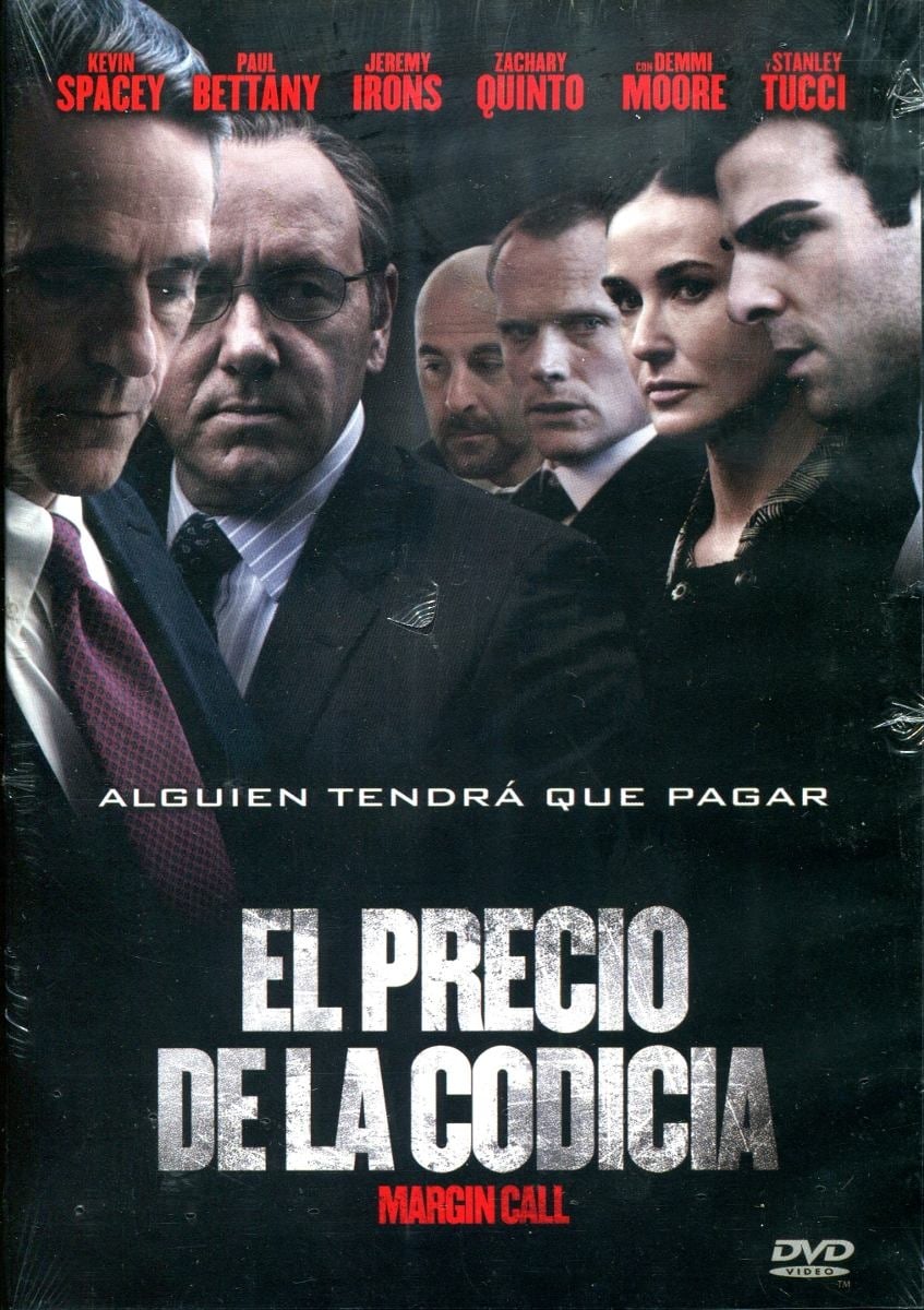 Poster of Margin Call