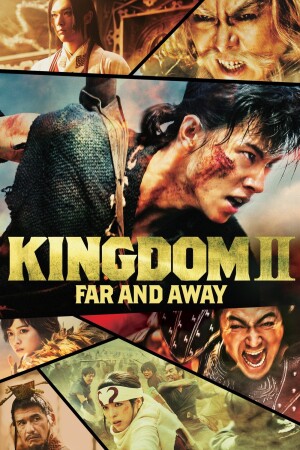 Kingdom 2: Far and Away film poster