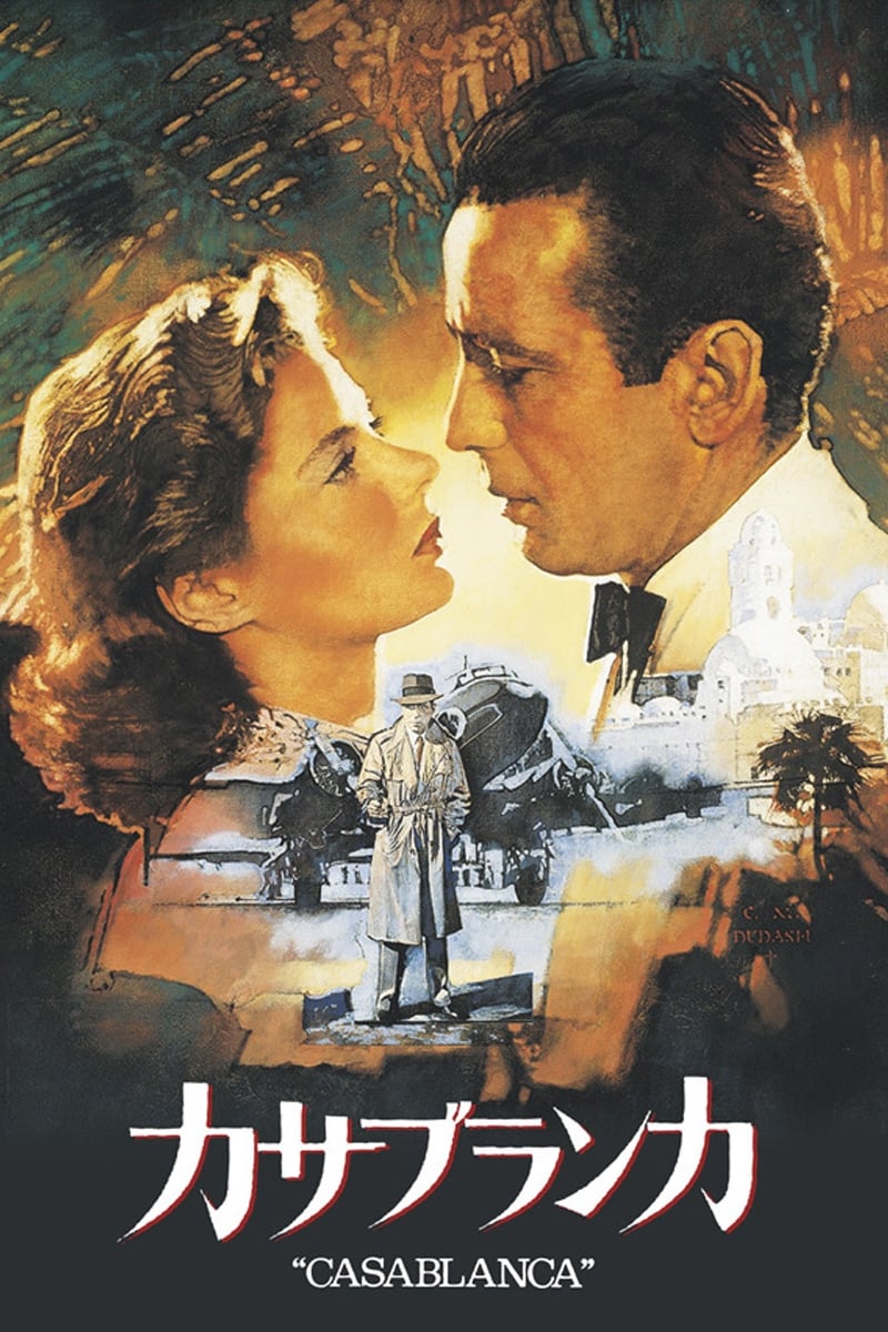 Poster of Casablanca