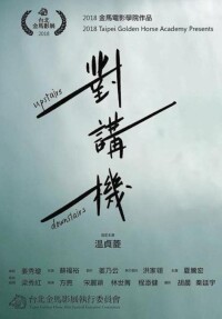 Upstairs, Downstairs filming locations