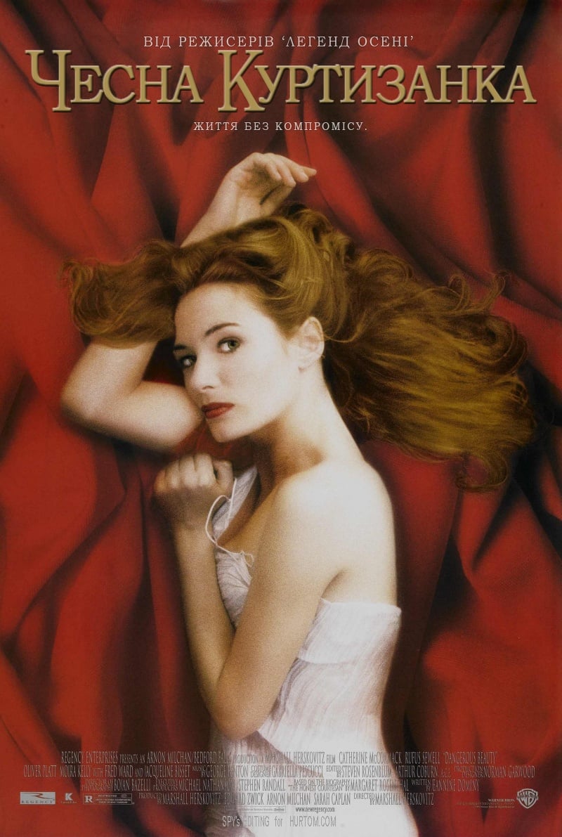 Poster of Dangerous Beauty
