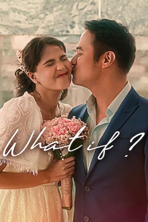 Póster de la película What If?