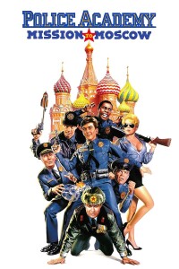 Police Academy: Mission to Moscow filming locations
