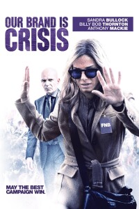 Our Brand Is Crisis filming locations Our Brand Is Crisis filming locations