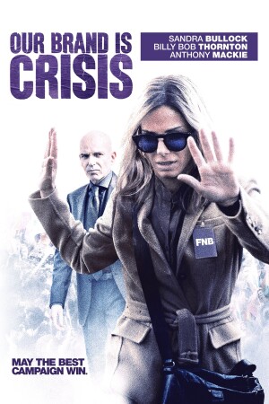 Our Brand Is Crisis film poster