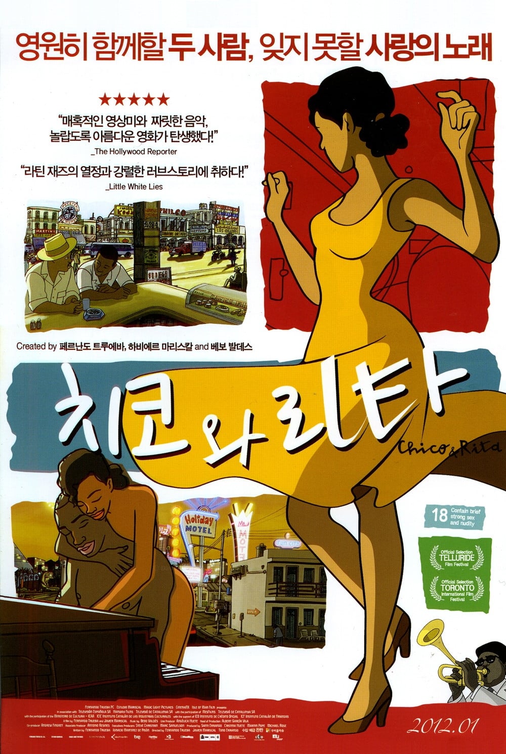 Poster of Chico & Rita