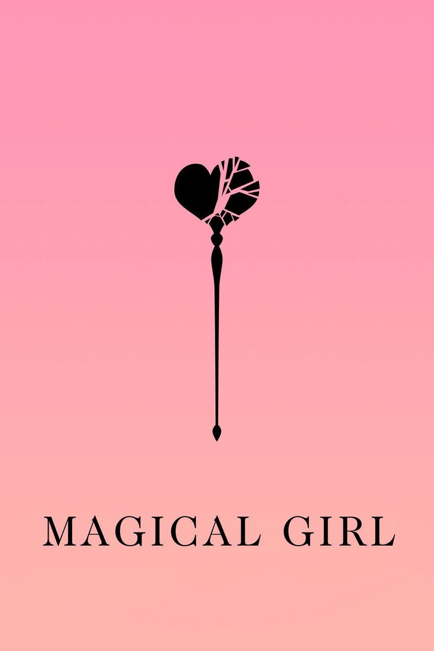 Dónde se rodó Magical Girl Dónde se rodó Magical Girl