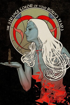 Póster de la película El extraño color de las lagrimas de tu cuerpo