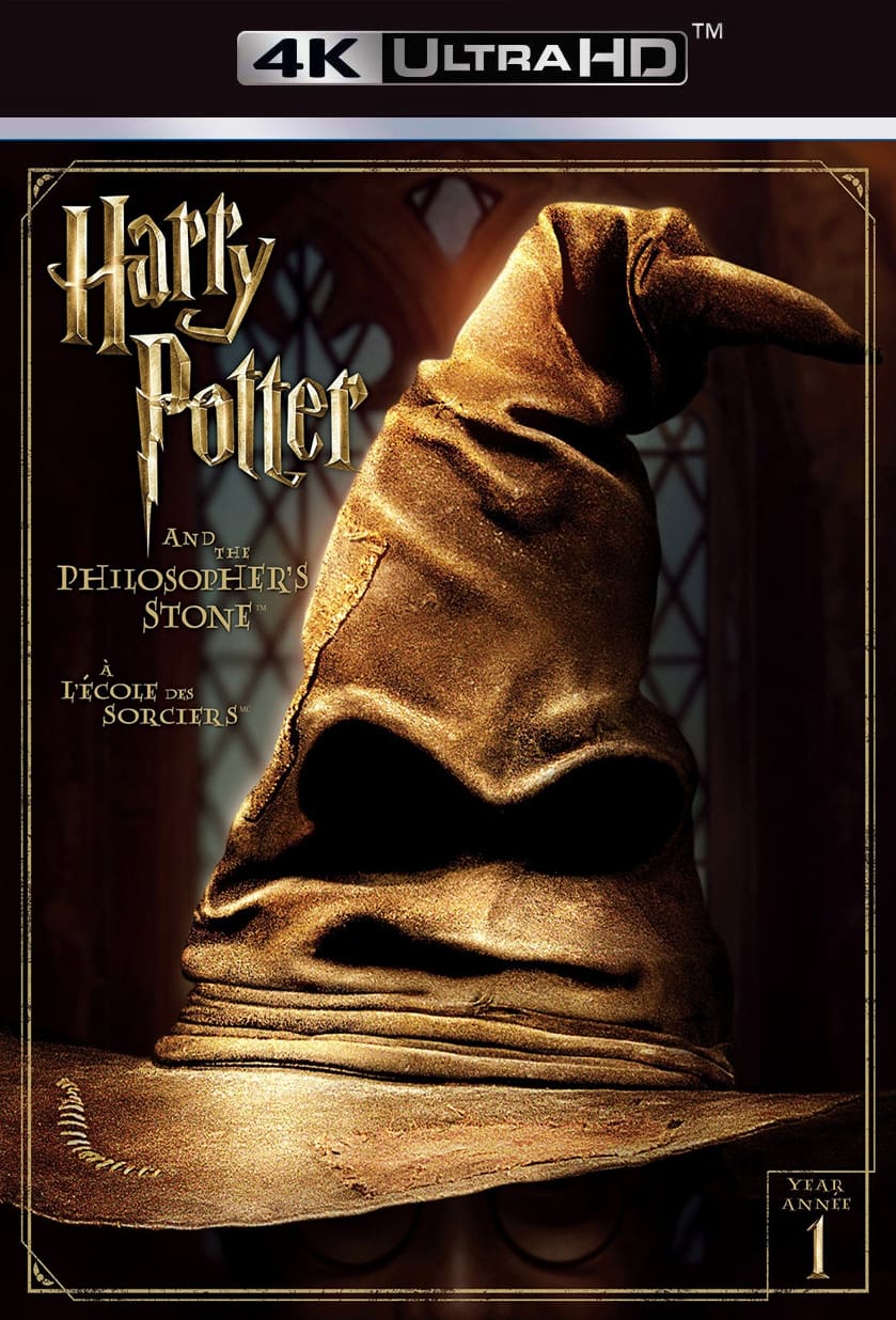 Poster of Harry Potter and the Philosopher's Stone